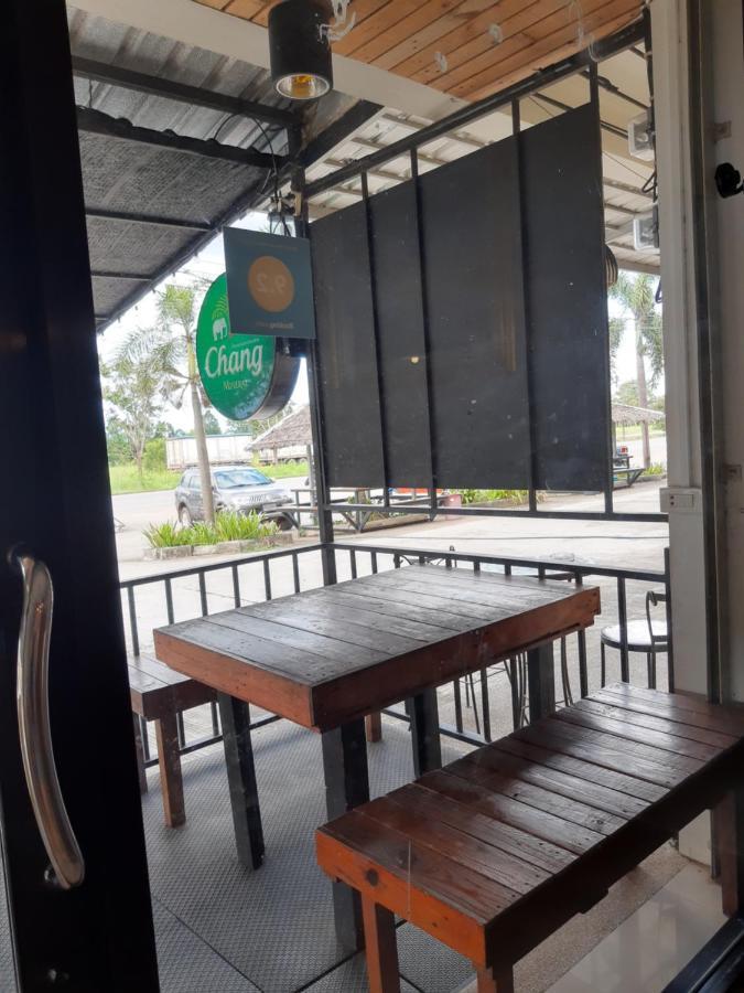 Baankhuninn Urt Airport Surat Thani Zewnętrze zdjęcie