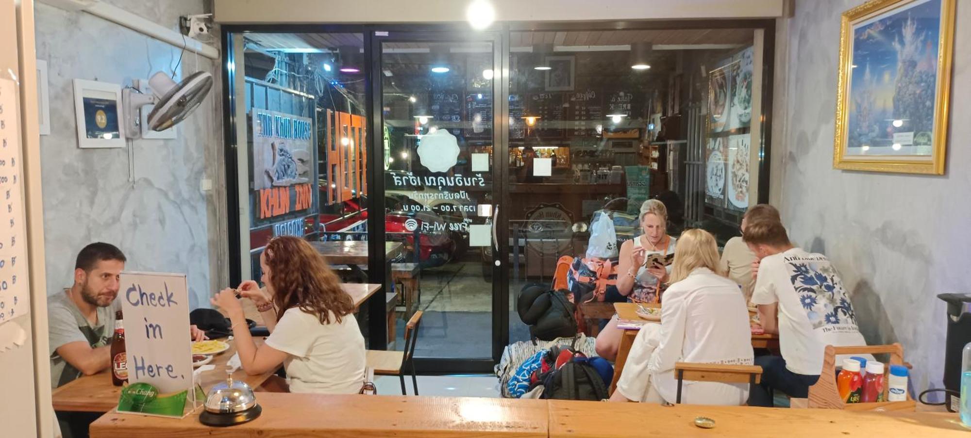 Baankhuninn Urt Airport Surat Thani Zewnętrze zdjęcie